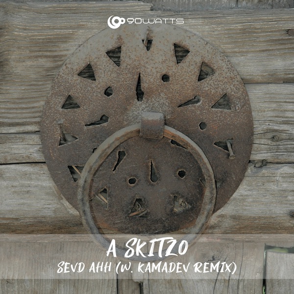Sevd Ahh - Single