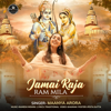 Maanya Arora - Mithila Ka Kan Kan Khila Jamai Raja Ram Mila artwork