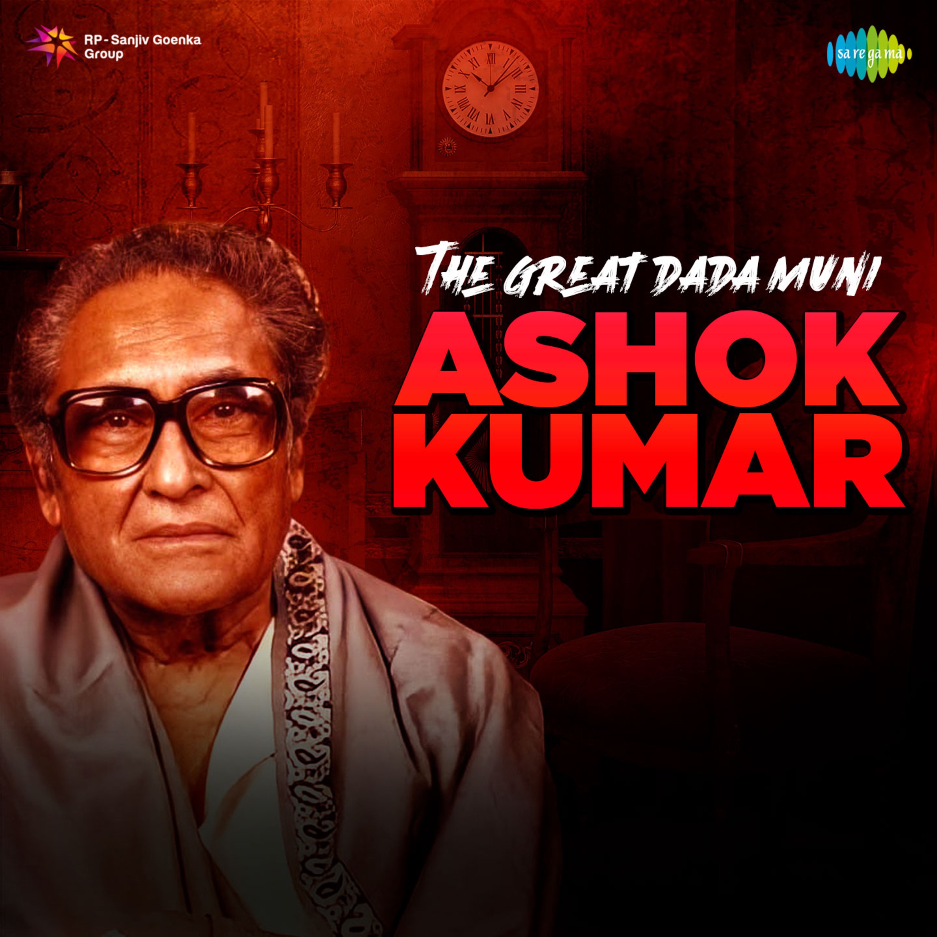 The Great Dada Muni … Ashok Kumar