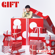 Gift - Oishi Masayoshi
