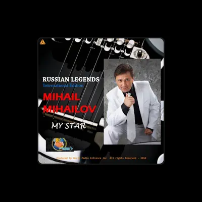 Listen to Mikhail Mikhailov, watch music videos, read bio, see tour dates & more!