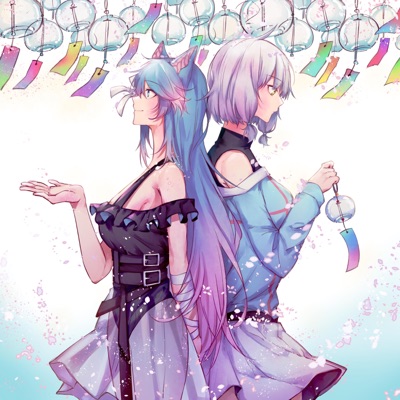 Windchimes (feat. Silvervale) - Single