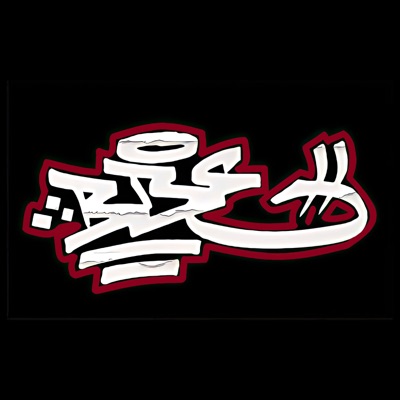 Cloaca - Single