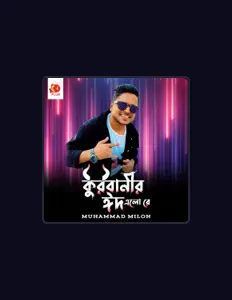 Listen to Muhammad Milon, watch music videos, read bio, see tour dates & more!