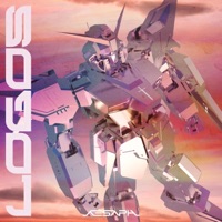 Logos - Single - Aesaph