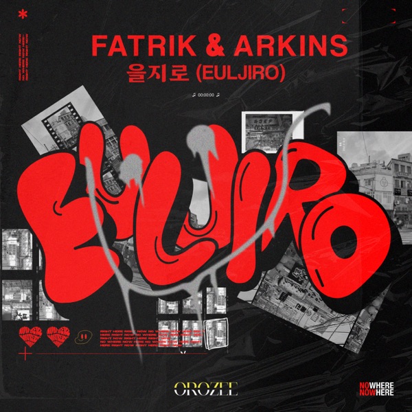Euljiro - Single