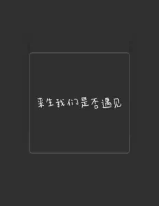 Ouve 晓东, vê vídeos de música, lê a biografia, vê as datas da digressão e muito mais!