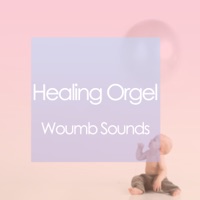 Kimini Muchu (final edit) [Womb Sounds and Healing Orgel] - Single