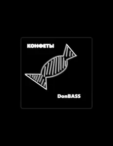 Écoutez Donbass, regardez des vidéoclips, lisez la biographie, consultez les dates de tournée et plus encore !