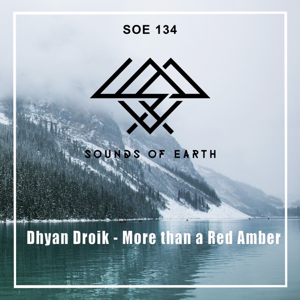 More than a Red Amber - Single