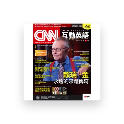 Listen to CNN互動英語, watch music videos, read bio, see tour dates & more!