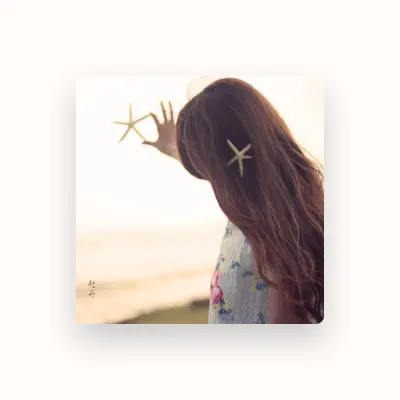 Listen to 赵丹, watch music videos, read bio, see tour dates & more!