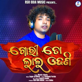 Gori To Laal Odhani Mantu Chhuria