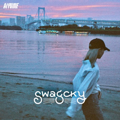 Aiyume - Single