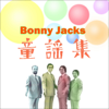 Nanatsu no Ko - Bonny Jacks