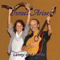 Rejoice O Israel