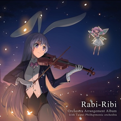 Rabi-Ribi Soundtrack (Orchestra Arrangement)