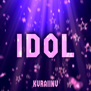 Idol (From 