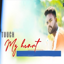 Touch My Heart Girish Boy