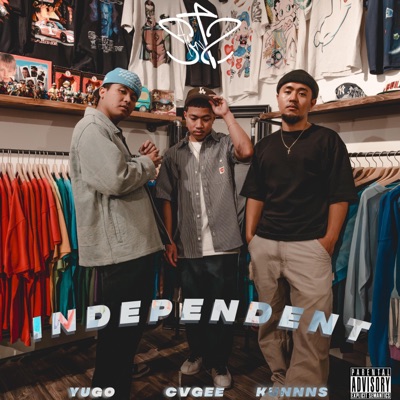 Independent (feat. $Aints) - Single