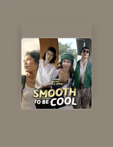 Cold Brew Cool Club: песни, клипы, биография, даты выступлений и многое другое.