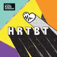 Higher Than The Sky — Gateway Kids Worship