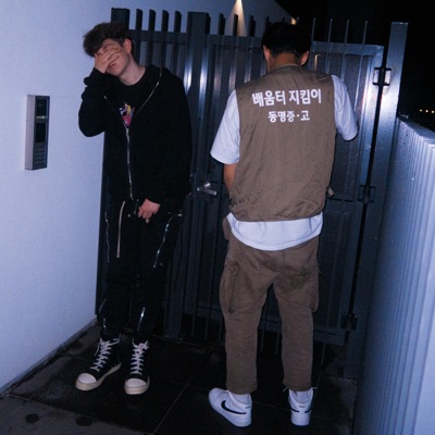 cause+effect - Single