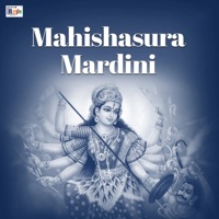 Mahishasura Mardini - EP - Sonali Dutta