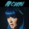 Abcdefu - Rain Paris lyrics