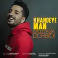Khandeye Man