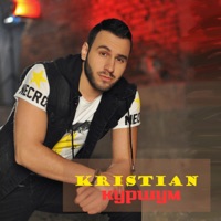 Kurshum - Single - Kristian