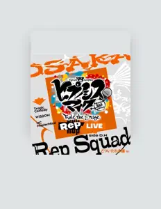 HYPNOSISMIC -D.R.B- Rule the Stage (DOTSUITARE-HOMPO)을(를) 듣고, 뮤직 비디오를 보고, 약력을 읽고, 투어 일정 등을 확인하세요!
