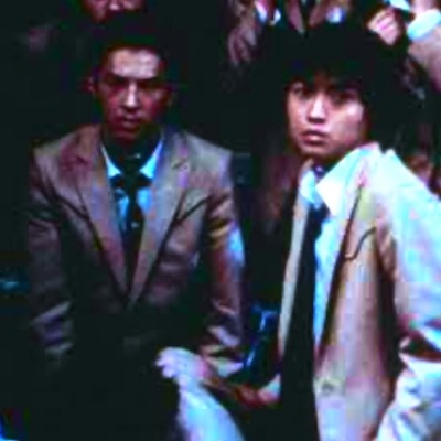 Extensions! (feat. Smokingskul & yung_rocky) - Single