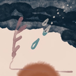 Dry the Rain - Single