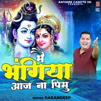 Main Bhangiya Aaj Na Pisu - Single - Gagandeep