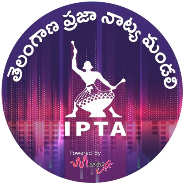 Telangana Praja Natya Mandali - IPTA (feat. Vandemataram Srinivas & Palle Narasimha) [1943 - 2021 Complete Edition, Vol. 1]