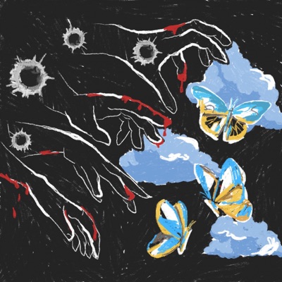 Ми з іншої сім'ї - Single