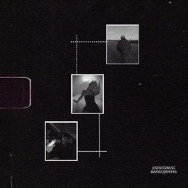 Милая девчонка Lovewoodmusic