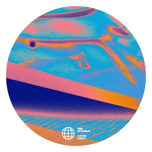 So Tru / In Luv - Single