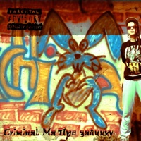 Про зайчиху - Single - Criminal Ma