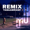 RMX TABAAMRANT (BO LHAWA SAWA) (feat. FATIMA TABAAMRANT) - Single