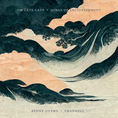 Om Gate Gate - Single
