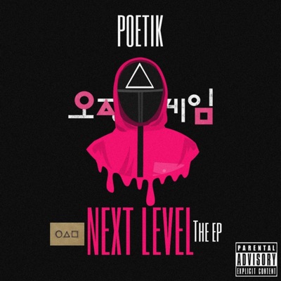 Next Level - EP