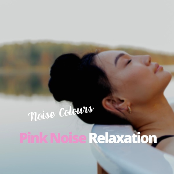 Violin, Cello Music, Pink Noise Relaxation, Rain Ambiance