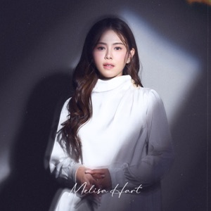 Chord Gitar Lebih Dari Siapapun - Melisa Hart