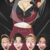 Boom Boom artwork