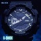 G-SHOCK - MARED lyrics