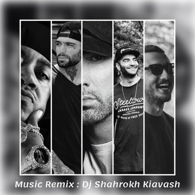 Shahrokh Kiavash - Randeh