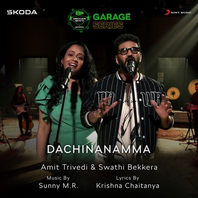 Dachinanamma - Single