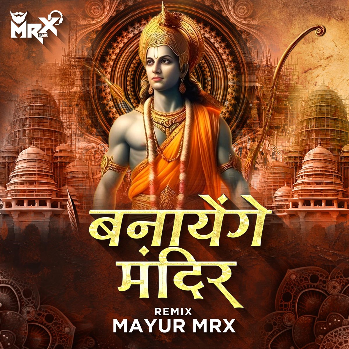 â žbanayenge Mandir Song Ayodhya Ram Mandir Jai Shree Ram Hindu Single